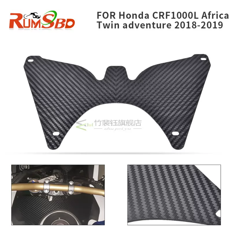 HONDA CRF1000L Africa Twin Adventure Sports DCT KSHIELD PDRA