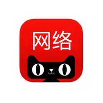 Online shop network service software cloud computing enterprise post office