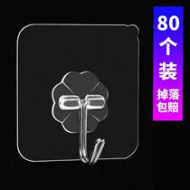 Hook wall-mounted wall punch-free hanging hook paste suction cup load-bearing seamless wall strong viscose sticky hook hook