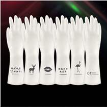 (Wash Not Bad) Household Washing Gloves Waterproof Rubber Washing Kitchen Thickened Latex Cleaning Gloves Women