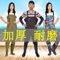 Fishing King Sewer Pants Waterproof Conjoined Half Body Leather Fork Grip Fishing Pants Full Body Rain Pants Super Light Thickened Wear Resistant Bull Fascia Male