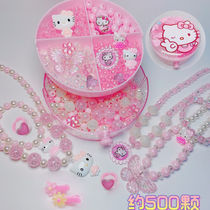 Children beaded girl DIY handmade material parent-child educational toy amblyopia beaded bracelet necklace gift