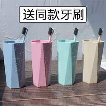 Gargle Cup Brush Cup Household Student Couple Toothbrush Cup Drink Cup Anti-fall High Temperature Wheat Straw Gargle Cup