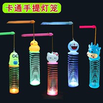 New Net Red children cartoon portable luminous rainbow circle small lantern children toy cheap lantern lamp