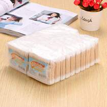 Double-head makeup cotton swab lipstick disposable student cotton swab cotton swab cotton ball help ear cotton swab once
