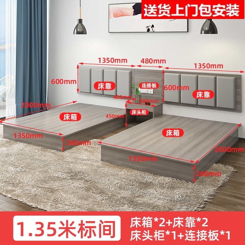 Double Bed Apartment Bed Soft Bag Bedside Full Hotel Furniture Hotel Special Bed Hotel Bed Factory Direct customization