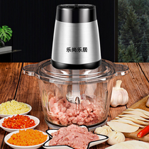 Application of the meat grinder Top  Home Electric Stainless Steel Multifunction Whipped dumplings Stuffed Meat Filling