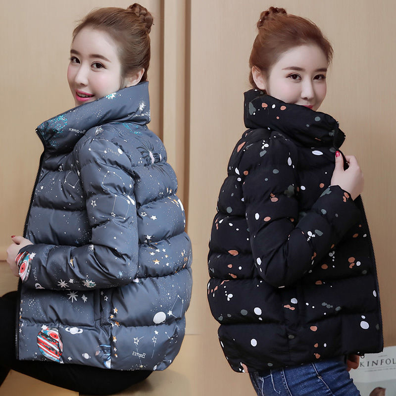 Small jacket women's winter short cotton-padded jacket autumn and winter new Korean version thickened all-match slimming cotton-padded clothing to keep warm and overcome small cotton-padded jacket