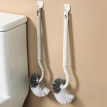 Cleaning toilet toilet brush no dead corner household set Japanese wall-mounted toilet toilet wash toilet brush sitting toilet