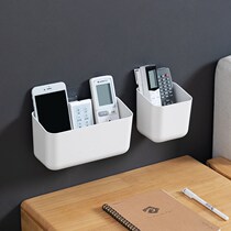 Wall-mounted storage box bathroom punch-free wall hanging small objects home kitchen remote control storage box wall