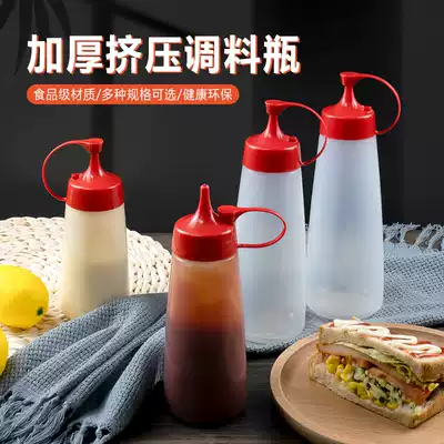 Original squeeze sauce bottle Squeeze honey tomato salad dressing Commercial pointed mouth seasoning bottle Plastic food grade large diameter
