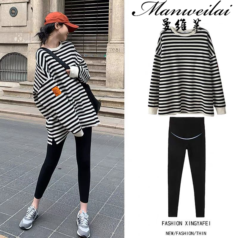 Pregnant women in autumn 2022 new sleeve striped jersey suit fashionable air shade two pieces of winter