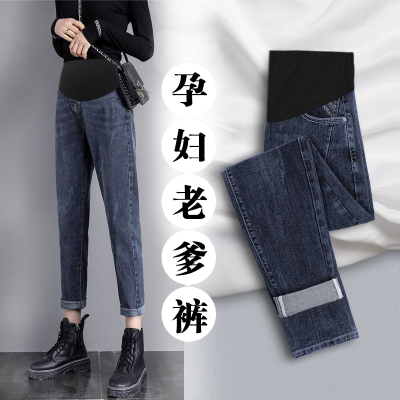 Maternity pants winter plus velvet thickening loose belly support old pants small maternity clothes spring and autumn outside wear rob jeans