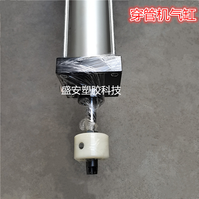 Tape slitting machine cutting machine accessories pipeline cylinder tube tube machine large gas cylinder accessories pull hook head nylon