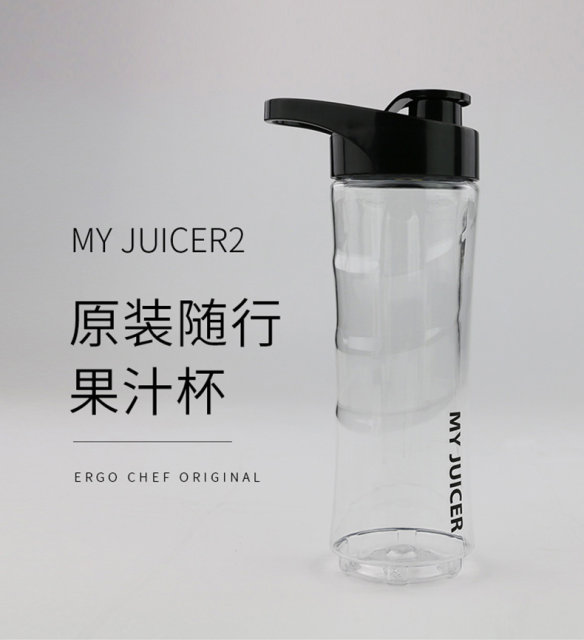 ergochefmyjuicer2 ຮຸ່ນ 3 ລຸ້ນ ຕົ້ນສະບັບອຸປະກອນເສີມເຄື່ອງປັ່ນນ້ໍາເຄື່ອງຕັດນ້ໍາຈອກເຄື່ອງຕັດຫົວ ແຫວນຢາງ