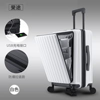 С молнией, белый, взрывобезопасный