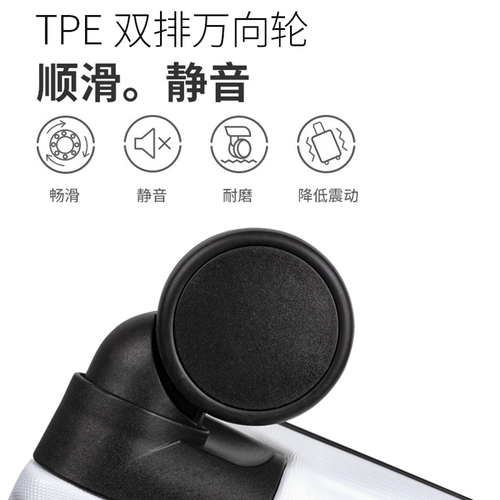 Высококачественный прочный универсальный чемодан для путешествий, 20 дюймов