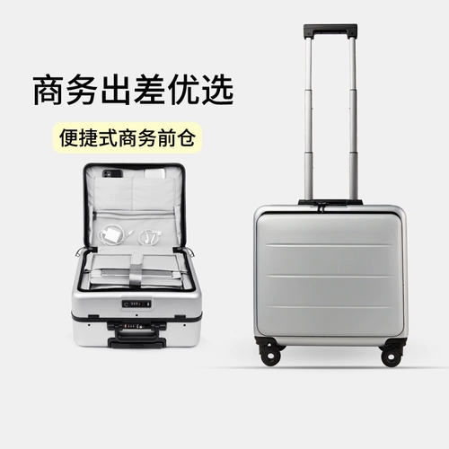 Чемодан, ноутбук, 18 дюймов, бизнес-версия