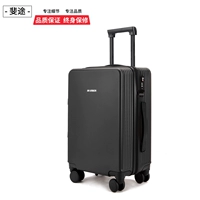 Magic Night Black [Двойной слой взрыва -Направляющая модель молнии]