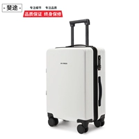 Snow Chunbai [Двойной взрыв в взрыве -модель на молнии]