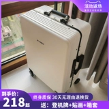 Противоударный самолет, универсальный японский чемодан, поворотные колеса