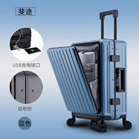 Синий [высший алюминиевый рамка]