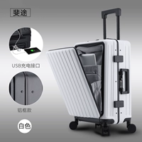 Белый [Высший алюминиевый рамка]