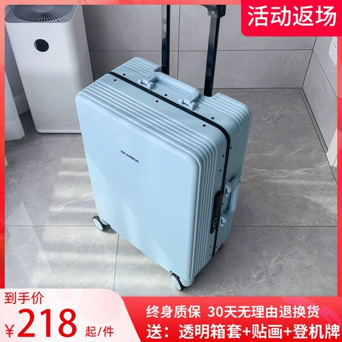 Прочный брендовый чемодан с молнией, 24 дюймов, 20 дюймов