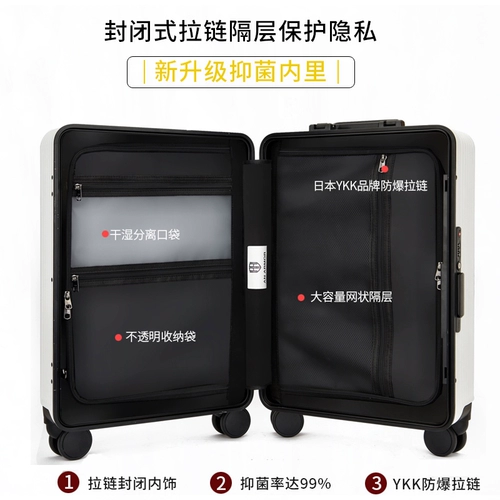 Прочный брендовый чемодан с молнией, 24 дюймов, 20 дюймов