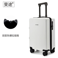 Белоснежка【Двухслойная взрывозащищенная молния 𫔀Версия】