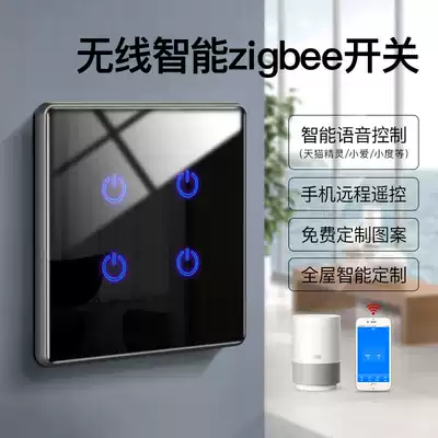 Intelligent touch switch control panel Tmall Genie voice control light control zigbee mobile phone Remote single fire