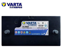 VARTA maintenance-free battery 31-950T B Carter Liugong Xiamen Engineering Excavator Forklift