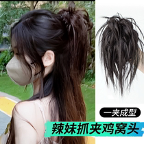 YAOYIZUN chicken nest head grabber wig female fluffy ball headband hair bag hot girl shuttlecock head chicken hair clip
