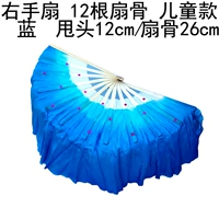 Правая -синяя бамбуковая кость