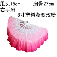 Справа -с белой пластической костяной розовой порош