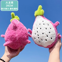 Фрукты апельсинового огня/26 см.