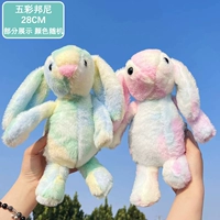 Военная зеленая красочная связь/28 см.