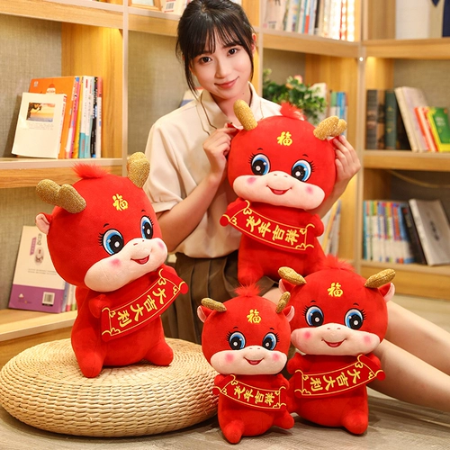 Талисман, тряпичная кукла, плюшевая игрушка, талисман года, подарок на день рождения, делается под заказ