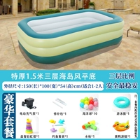 Окраска 1,5 метра Трехэтажные острова-делуксные версии#