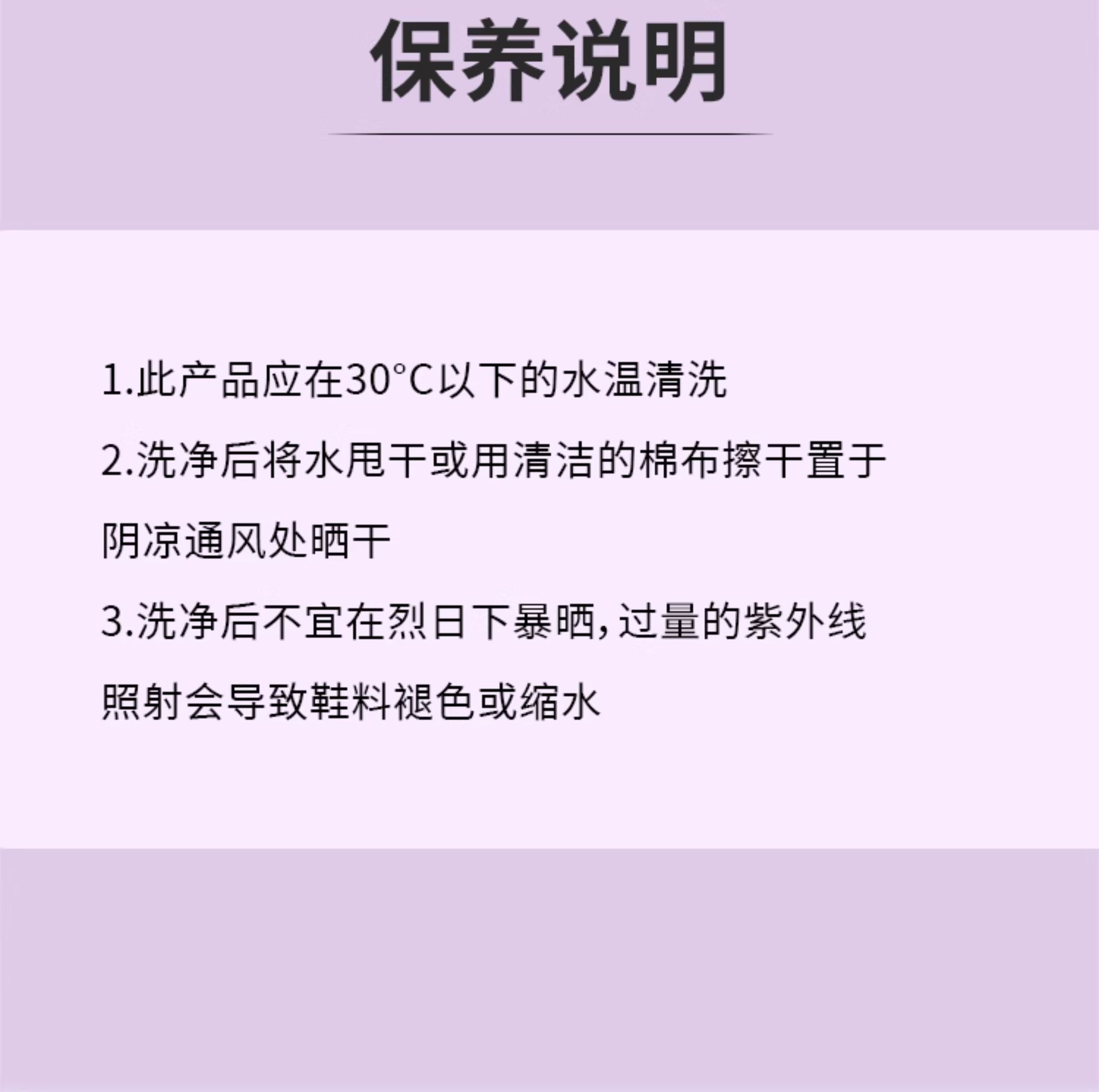 儿童拖鞋茄子人字拖防滑中大童厚底踩屎小孩夹脚沙滩外穿凉拖女款 — 32