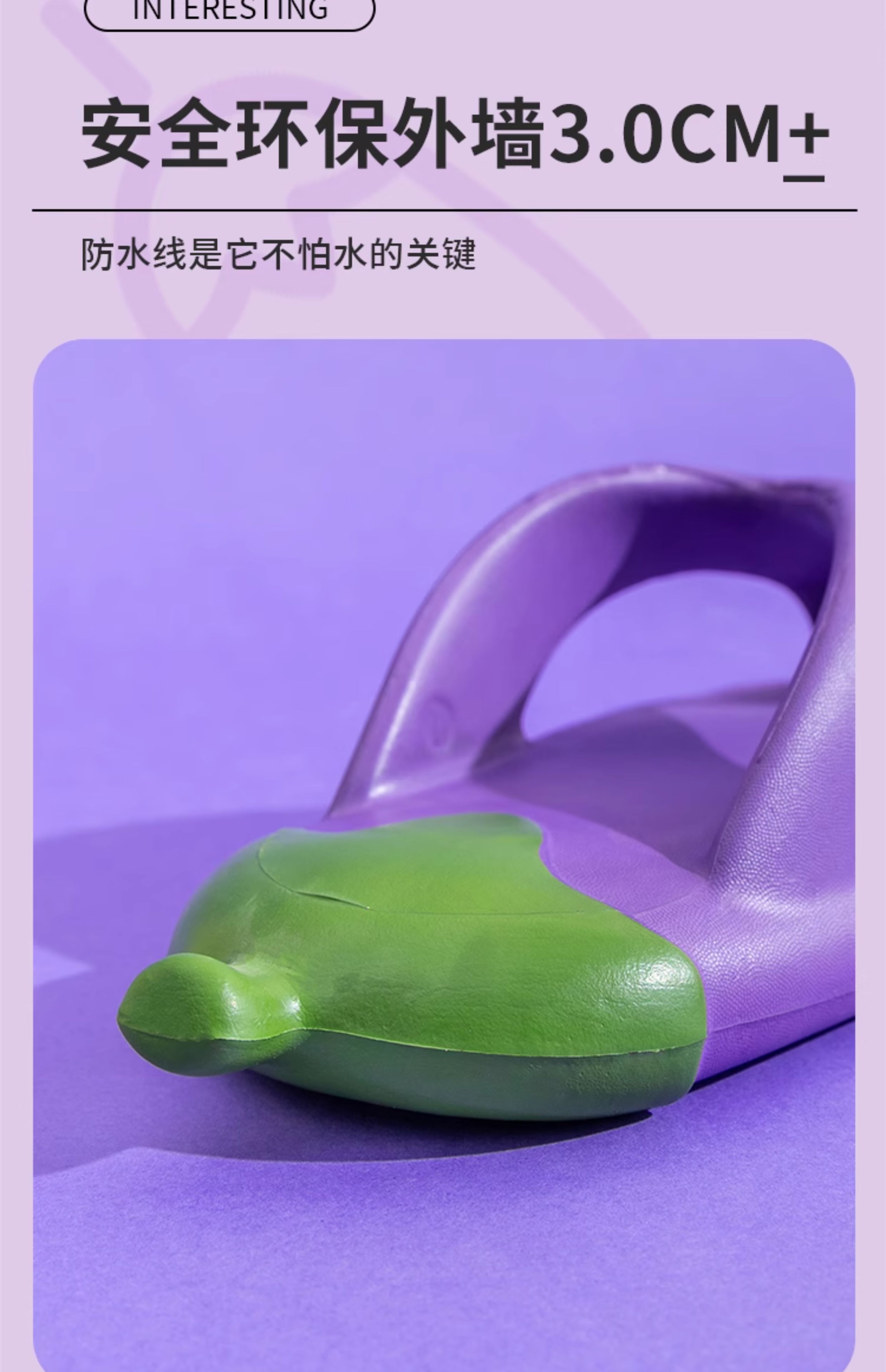 儿童拖鞋茄子人字拖防滑中大童厚底踩屎小孩夹脚沙滩外穿凉拖女款 — 15