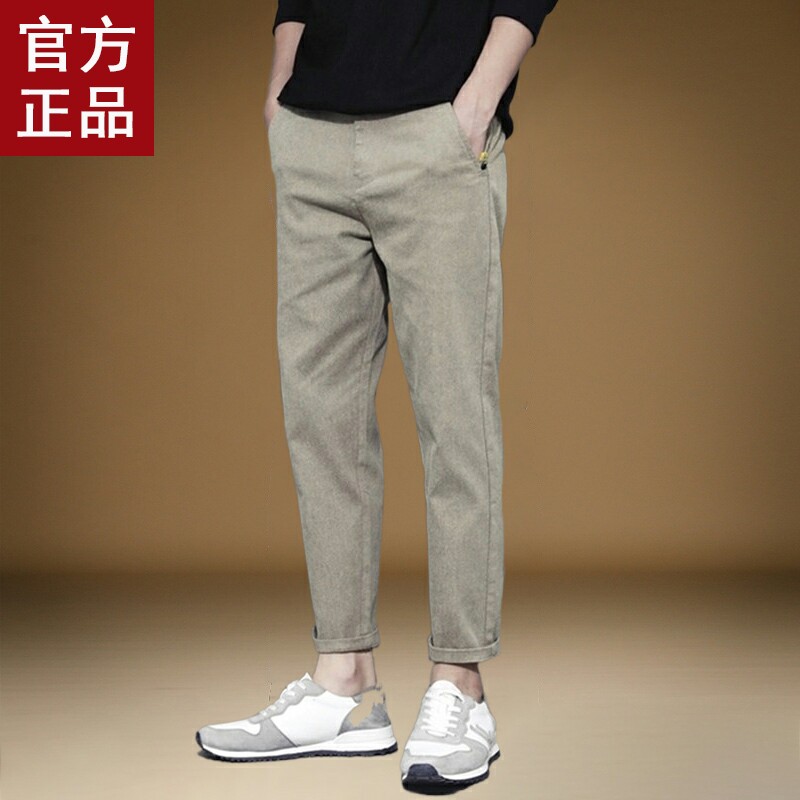 Pants Men's Leisure Pants 2022 New Summer Straight Current 9 - min Pants Workshop Men's Pants