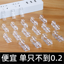 Line clip self-adhesive fixed delivery back glue-free wall desktop network cable routing traceless wire fixed wire organizer