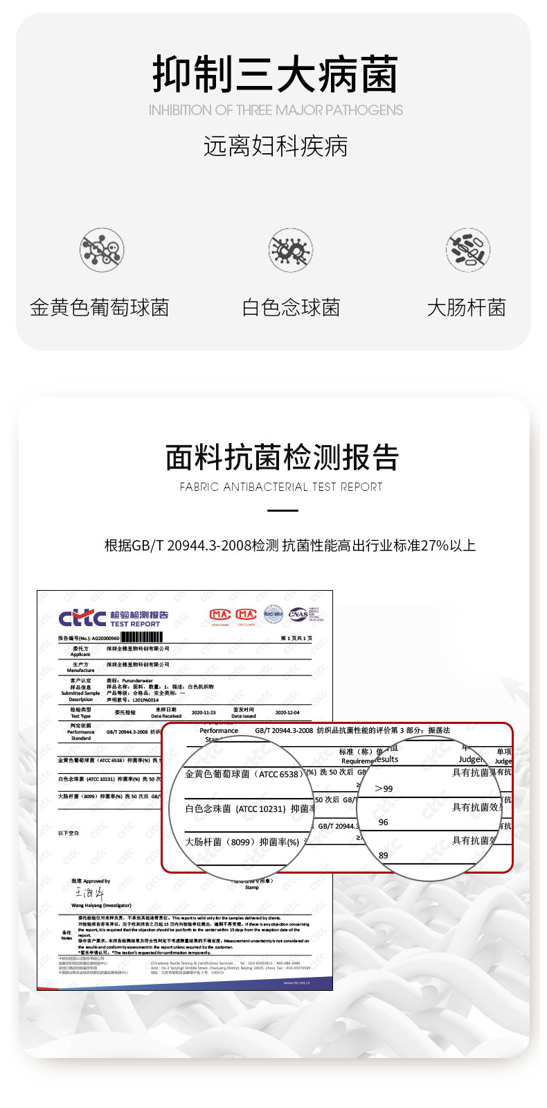 全棉时代 PURUNDER WEAR 全棉里物 中低腰无尺码纯棉 女式抗菌内裤 3条 天猫优惠券折后￥38包邮（￥68-30）2组配色可选