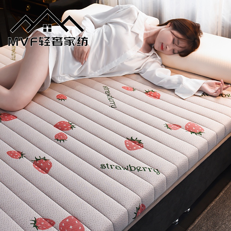 MVF latex tatami mattress student dorm room single 5m mattress 1 8 sponge soft cushion rental room