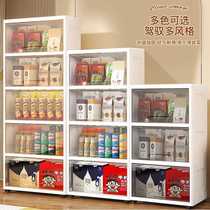Kitchen plastic storage rack multi-layer storage rack floor-standing snack cabinet thickened fully transparent flip storage cabinet