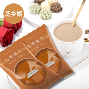 【芝乡媛】速溶多口味阿萨姆奶茶500g