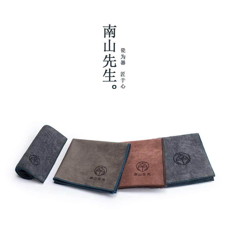 Mr. Nanshan Thickened Tea Towel Fang Towel Tea Cloth Water Absorbent Utiliti Tea Accessories Tea Tray Tea Dish Accessories-Taobao