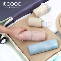 Travel toothbrush containing box portable washing cup brushing cup toothbrushing cup toothpaste tooth cylinder for tourist gargle cup suit