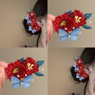 十里红妆~新中式红色花朵发夹新娘旗袍结婚盘发头饰订婚旅行发卡